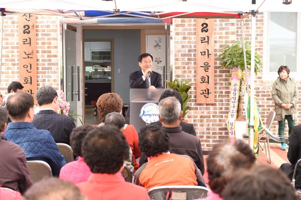 장성읍 성산2리 마을회관 준공식