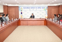 2015년 전남 인재육성 ...