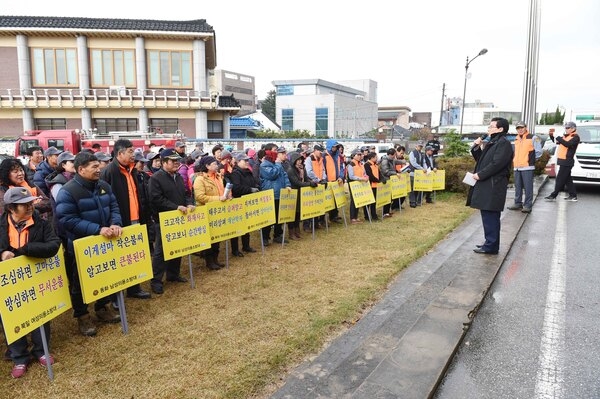 장성군 의용소방대 연합화 겨울철 화재예방 켐페인