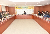 2015년 새내기 공무원 ...