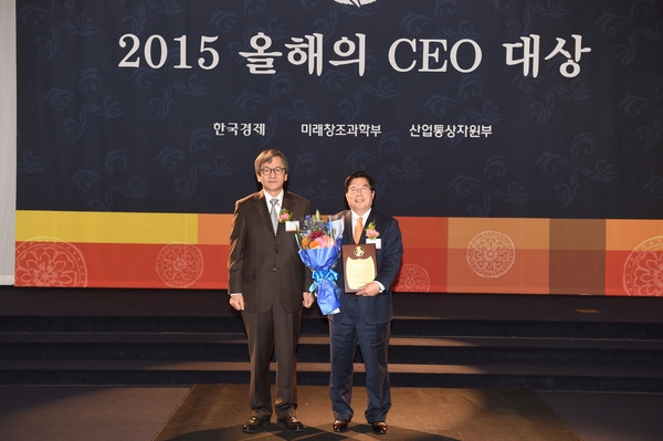 2015 올해의CEO대상 수상