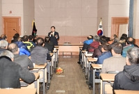 농촌 지도자 연말 총회