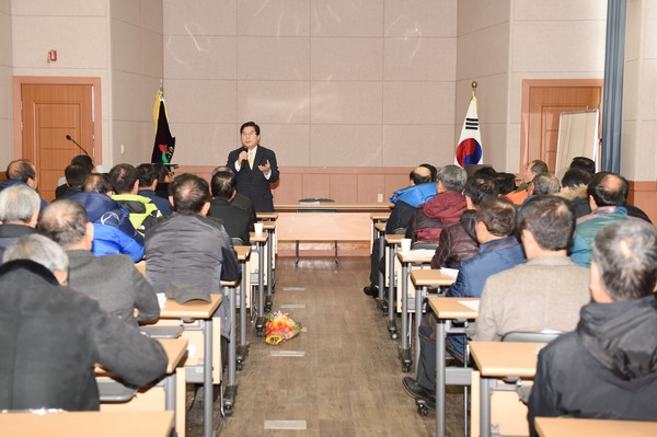 농촌 지도자 연말 총회