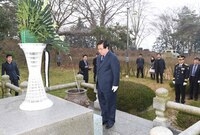 2016년 새해 충혼탑 참...