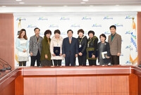 금연지도원 위촉장 교부