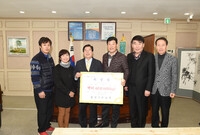 2016년 설명절 이웃돕기...