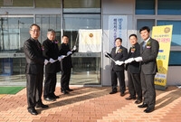 장성 나노기술 일반산업단지...