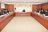 지방세 업무보조 기간제 근...