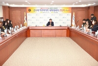 2016년 동계 아르바이트...