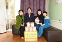다둥이 가정 축하용품 전달