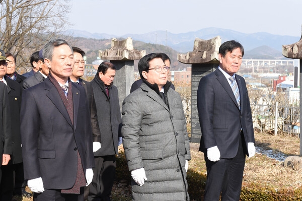 제97주년 삼일절 기념행사