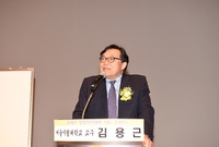 제935회 21세기 장성아...