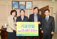 장성군 법인카드 적립금 전...