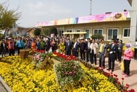 제2회 빈센트의 봄 행사