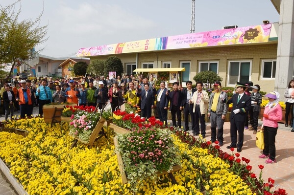 제2회 빈센트의 봄 행사