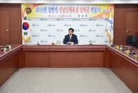 2016년 전남 인재육성 ...
