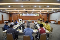 안전 한국 훈련 (토론훈련...