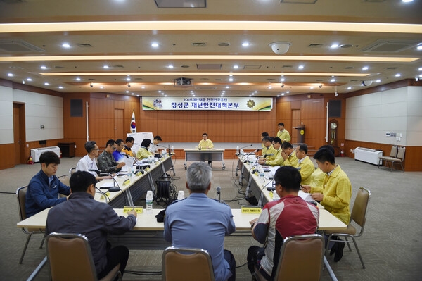 안전 한국 훈련 (토론훈련)