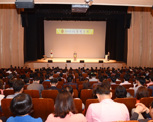 2016년 6월중 정례조회