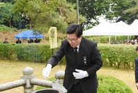 제61회 현충일 추념식