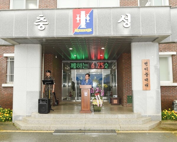 6.25상기 지역주민 초청행사