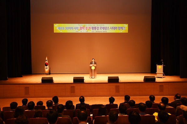 2016년 7월 정례조회