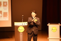 제952 회 21세기 장성...