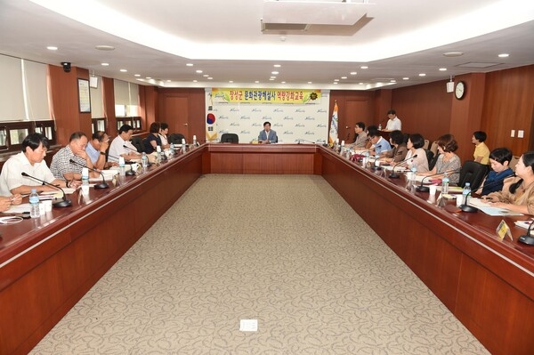 문화관광해설사 역량강화 교육