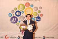 TV조선 2016 경영대상