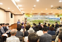 2016년 도지사 현장방문...