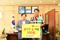 (주)비제이무역 밝은참숯 ...