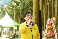 제9회 장성 축령산 산소축...