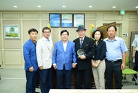 도서기증 감사패