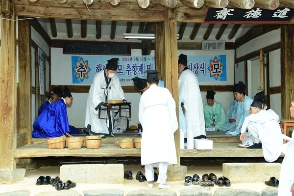 2016 하서 추모 추향제 및 한글글짓기 시상식