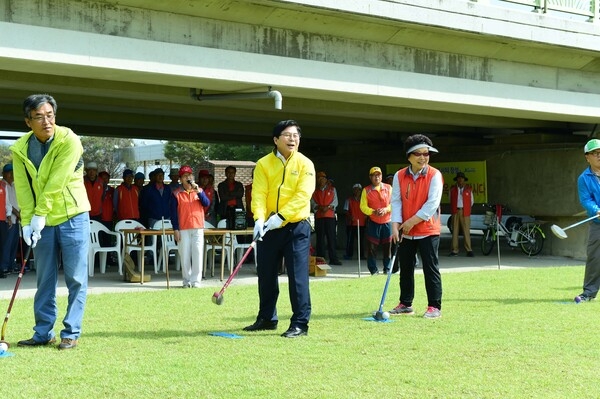제3회 협회장배 그라운드 골프 대회
