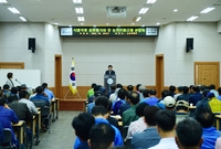 식량작물 종합평가회 및 농...