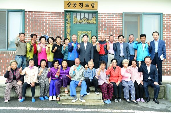 북이면 상공 경로당 군수님 방문