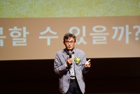 제966회 21세기 장성아...