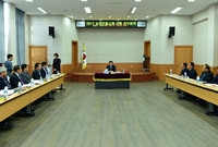 농업인 월급제 업무협약 체...