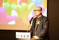 제972회 21세기 장성아...