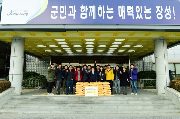 4 - H 연합회 쌀기증
