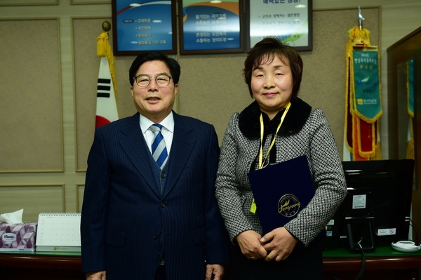 금연지도사 위촉장 수여