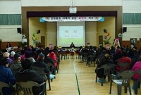 진원동초등학교 체육관 개관...