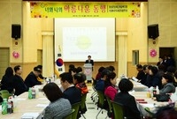 너와나의 아름다운 동행(자...