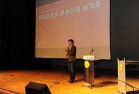 제974회 21세기 장성아...