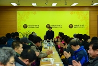 황룡 주민자차위원회 종강식