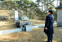 청백리 박수량 선생 백비참...
