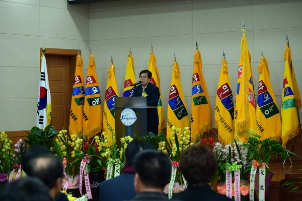 2017년 한여농 임원 이취임식