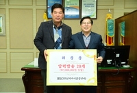 HRC(호남리싸이클링센터)...