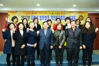 2017년 지방세 업무보조...